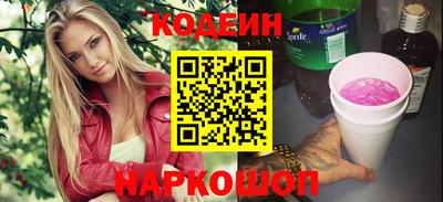 наркотики Дубна