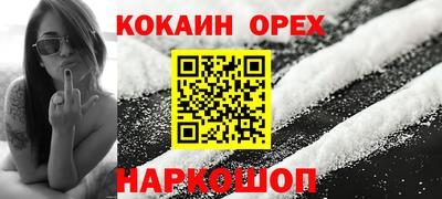 Альфа ПВП Татарск