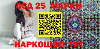 спиды Донской