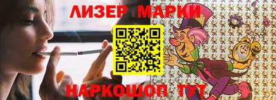 спиды Донской
