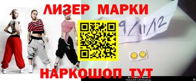 наркотики Дубна