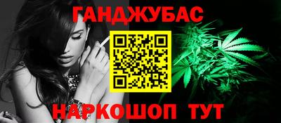 спиды Донской