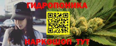 синтетический гашиш Донецк