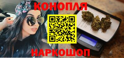 наркотики Дубна