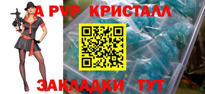 наркотики Дубна
