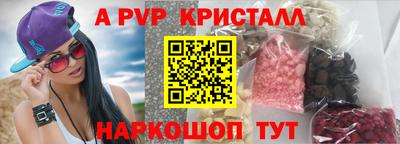 наркотики Дубна