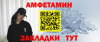 наркотики Дубна