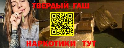 наркотики Дубна
