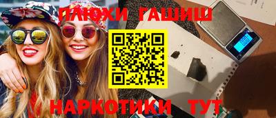 спиды Донской