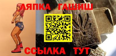 спиды Донской
