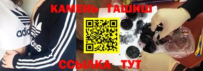 наркотики Дубна