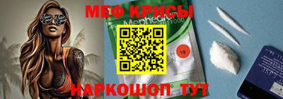 наркотики Дубна
