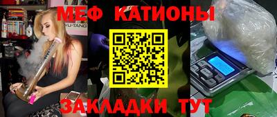 наркотики Дубна