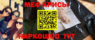 амфетамин Тверь